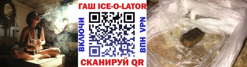 Наркошоп купить COCAIN  МЕФ  Амфетамин  БУТИРАТ  A PVP  ГАШ  Среднеуральск