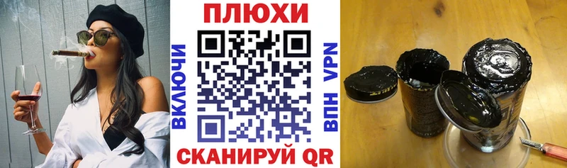 Купить закладки  Среднеуральск  ГАШИШ 40% ТГК 
