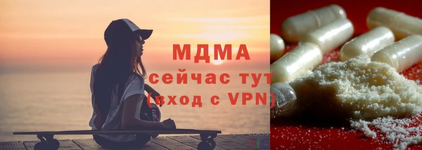 прущая мука Алексин