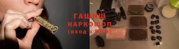 ALPHA PVP Алексеевка