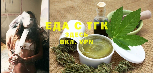 прущая мука Алексин