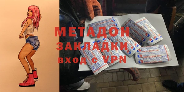 прущая мука Алексин