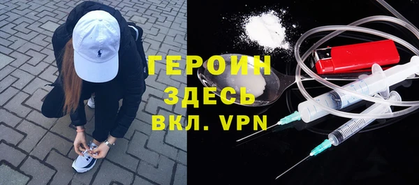 ALPHA PVP Алексеевка