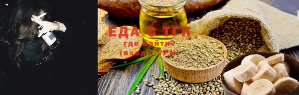 прущая мука Алексин