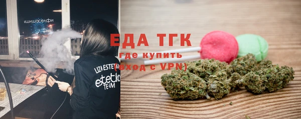 ALPHA PVP Алексеевка