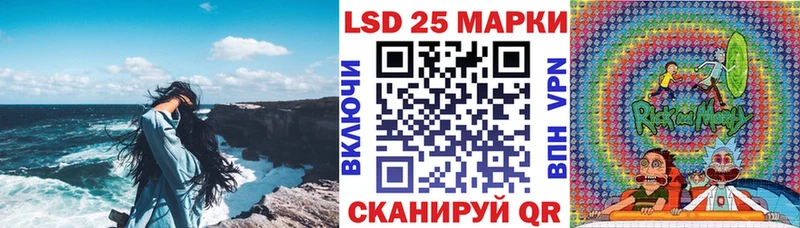 Купить где  Среднеуральск  Марки 25I-NBOMe 1,8мг 