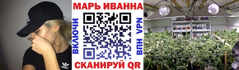 Купить  Среднеуральск  Канабис THC 21% 
